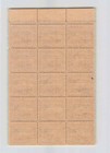  british Malaya Japanese Occupation Stamps  6 Cents Block Of 15 a6663 8m7