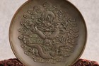 Fortune Chinese Bronze Dragon Figure Statue Collectable Plate Home Decor Art