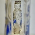 Vintage Galaxy Syrup Asteroid Commander Spaceman Bottle - Bank  Space Sputnik