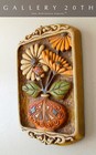 Lovely  Mcm Flower Power 3-d Wall Art  Vtg 60 s 70 s Ladybug Decor Painting