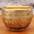 Relief  Wine  Cup  Ornament Home Wine Table  Brass  Baifu  Cup