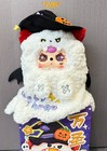 Baby Three 400  30cm Ghost Halloween Limited Edition Plush Pumpkin No Box