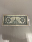 1923 Dominion Of Canada Note