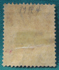 1918 Ceylon-5c King George V With  war Stamp One Cent  Overprint-used Single