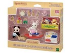 Calico Critters Sylvanian Family Toy-filled Set White Rabbit And Panda Babies