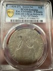 1834-37 Spanish Philippines On Bolivia 1834 8 Reales Countermark   Stamp Potosi