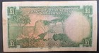 1960 Rhodesia And Nyasaland 1 Pound P21a Signature Grafftey-smith  X45-290842 