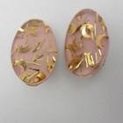 Vintage Confetti Lucite Earrings 2 Pair Red Pink Clip Ons