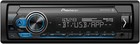 Pioneer Mvh-s310bt Single Din Car Digital Media Receiver Bluetooth Usb Aux