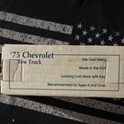 1975 Chevrolet Amoco Tow Truck Diecast Metal Locking Coin Bank W  Key