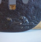 Tsuba Guard Kaneie Sign Name Mountain Boatman Net Samurai Sword Fitting