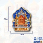 Russia Windows Resin Refrigerator Magnet 3d Travel Souvenirs Craft