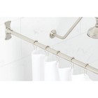 Signature Hardware 466734 48  Straight Brass Shower Rod - Brushed Nickel