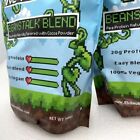 2-30oz Vegan Chocolate Pea Protein Powder 8-bit Nutrition Shake Smoothie 12 24