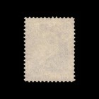 Newfoundland  Scott 51  Queen Victoria  1880-1896  Used  113120