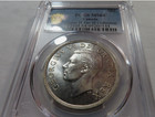  1950 S 1 Silver Dollar George-vi Canada Pcgs Ms64 3fwl Rare R4 Highest-grades