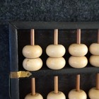 Wooden Abacus Math Calculating Tool 9 Rows 63 Beads Made In Japan Vintage  read