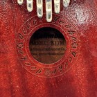 Gecko Kalimba 17 Solid Mahogany W  Tuner Hammer  Storage carrying Case - K17m