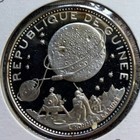 Guinea  Ar 250 Francs 1969