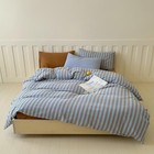 Striped Duvet Cover Set Full  100  Washed Full 80 x90   03  Blue Brown Striped