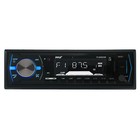 Black 400w 6 5  Speakers  Pyle Black Aux Am Fm Receiver  400w Amplifier  Antenna