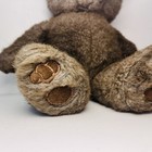 Vintage Dakin Teddy Bear Plush Brown Paws Stuffed Animal 13    Soft 1987 Rare
