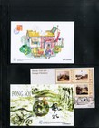 Macau Early Mint Nh S s   Stamp Sets