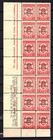 Bulgaria 1945  Ww2 Everything For The Front Set In Blocks 14 With Mint Print Mnh
