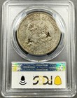 1874-s Trade Dollar T 1 - Pcgs Au50 Chop Mark