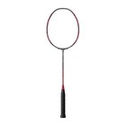 Yonex Arcsaber 11 Pro 4ug5 Unstrung Badminton Racket Grayish Pearl Arc11pro