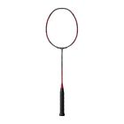 Yonex Arcsaber 11 Pro Graphite Badminton Racquet Unstrung 4ug5 Grayish Pearl