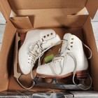 Jackson Elle Mirage White Figure Skates Size 2 B Model 2131