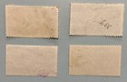 Lebanon Liban 1961 Airmail Complete Set 4 Stamps Scott  C299 - C302 Used  f229 