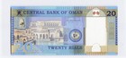 Oman  P-46 20 Rials 2010  Unc Banknote 