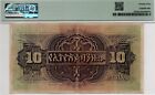 Ethiopia 10 Thalers 1932-1935 Pick 8  pmg 25 Vf 