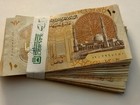 Egypt 10 Pound Banknotes Bundle     100 Consecutive Notes  1000 Pounds 