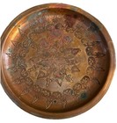 Vintage Pair Hand Hammered Copper Wall Plates Islamic Arabic Calligraphy 6 1 2 