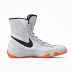 Nike Machomai 2 Se Oly Boxing Shoes Boxing Boots Gray Dj4472-900