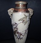 Antique Qing Dynasty Satsuma Kyota Awata - Dragon Snow Bird Vase Japanese