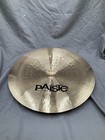 Brand New Paiste 18  Signature Thin China Cymbal Traditional Swiss Made New