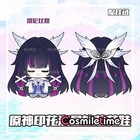 Genshin Impact Kyryll Chudomirovich Flins 10cm Plush Doll Keychain Pendant Yz