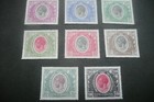 Kenya And Uganda George V High Value Facsimiles To   100 Set Of 10 Mnh With Gum