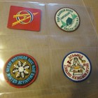 Large Lot Of Vintage Boy Scout Embroidered Patches