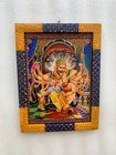 Frame Photo Sri Narasimha Swamy  Wall Hanging Wooden Painted Decor Frame - 9x12 