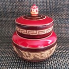 Vtg Hand Carved Turned Wood Trinket Box Jar Round  Etched Lacquered Red