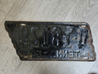 1954 Tennessee License Plate 4-18128