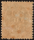 Danish West Indies Stamp Scott   40 Mint Nh F-vf - 5b On 4c Surcharged Numeral