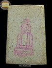 Phra Somdej Wat Rakhang Sao-ha B e 2536 Pim Yai  temple Box Thai Amulet
