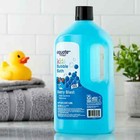 Equate Kids Berry Blast Scented Bubble Bath  64 Fl Oz Free Shipping   