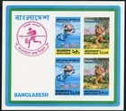 Bangladesh 65-68 68a Sheet mnh  Mi 45-48 bl 1  Upu-100 1974  Emblem mail Runner 